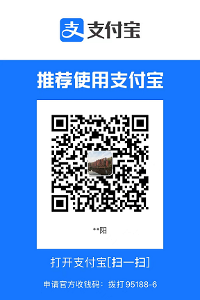 Zhuang xiyang 支付宝