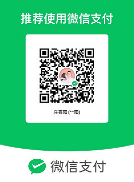 Zhuang xiyang 微信支付
